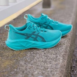 Zapatillas Asics Running NO NEGOCIABLE