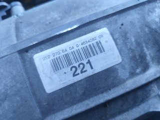 Caja de cambios Mercedes Automática