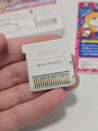 Yo-Kai Watch 3 Tempura - Nintendo 3DS