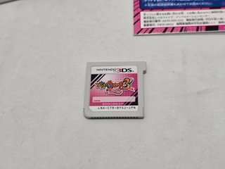 Yo-Kai Watch 3 Tempura - Nintendo 3DS