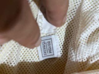 Giubbotto leggero giallo bimbo