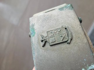 Cinturone Polizia italiana Vintage