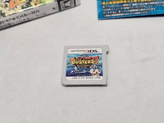 Yo-kai Watch Busters 2 Sword - Nintendo 3ds