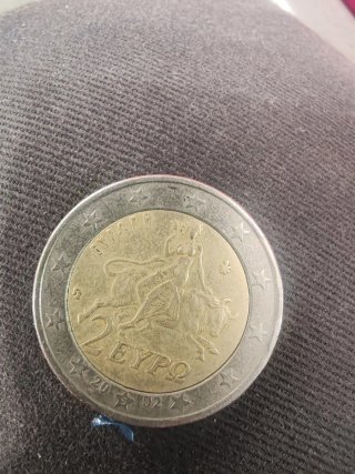 Moneda 2 euros Grecia 2002 S⭐error estampación