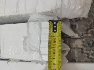 Rodapié madera blanco