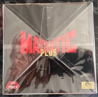 One Piece Maximatic plus Monkey D. Luffy