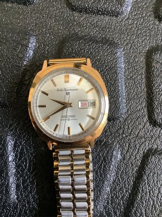 Seiko Sportmatic 5 -ESCUCHO OFERTAS