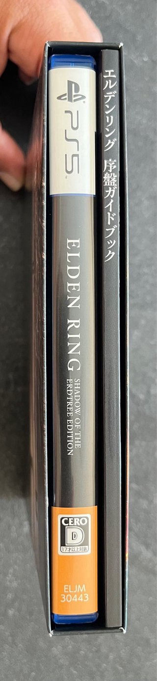Elden Ring Shadow of Erdtree PS5