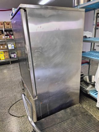 Abatidor de temperatura Infrico