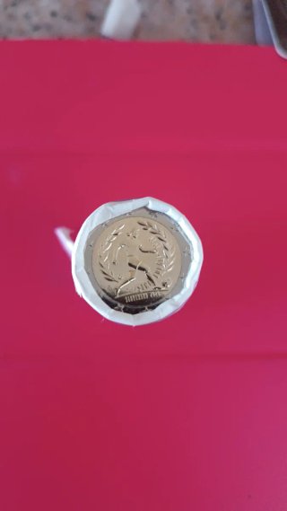 Moneda 2 euros conmemorativa Eslovaquia 2026