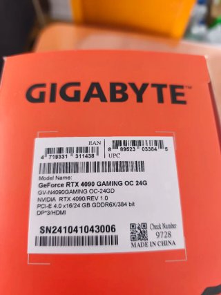 Gigabyte RTX 4090 GAMING OC 24GB