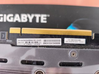 Gigabyte RTX 4090 GAMING OC 24GB