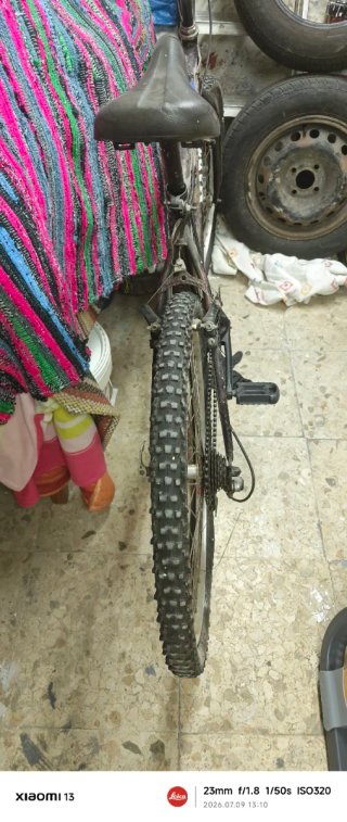 Bicicleta de montaña Martano