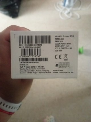 HUAWEI P smart