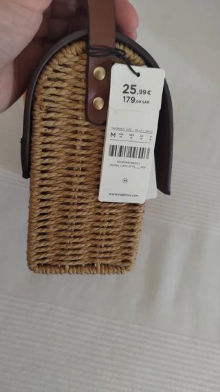 Bolso Parfois Mimbre Bandolera a estrenar