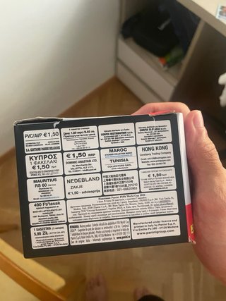 Cajas de Cromos del Mundial