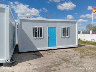 Caseta Modular Nueva 18m2