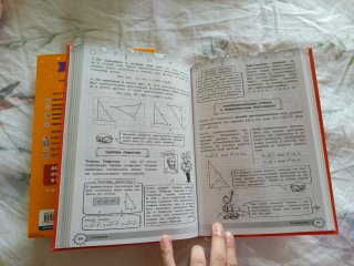 2 manuales de consulta en ruso
