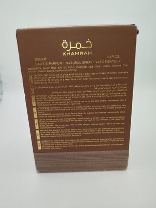 Lattafa Khamrah Qahwa 100ml Eau de Parfum