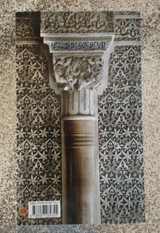 La Alhambra y Granada de cerca nueva guía de la...