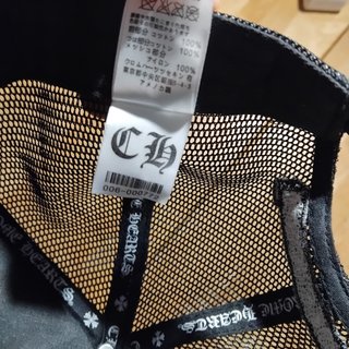 Gorra Trucker Chrome Hearts Negra Logo