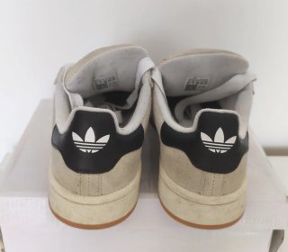 Sapatilhas Adidas Campus bege e preto
