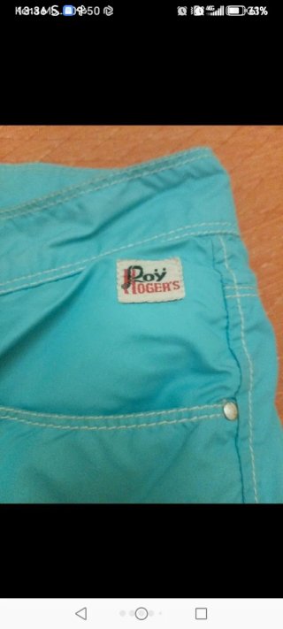 Pantaloncini mare azzurri