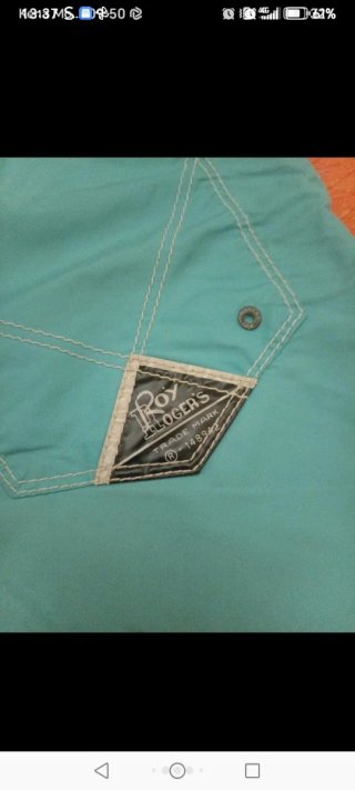 Pantaloncini mare azzurri