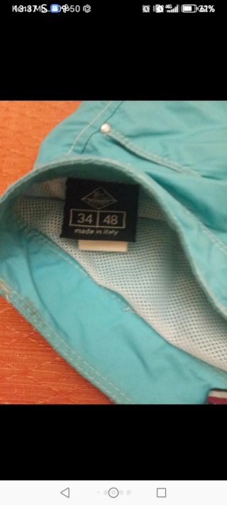 Pantaloncini mare azzurri