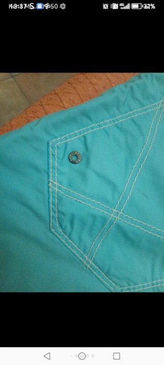 Pantaloncini mare azzurri