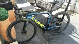 CUBE LITENING AIR EQUIPO Profesional Intermarché