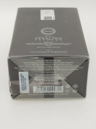 Armaf Club de Nuit Intense Man 105ml