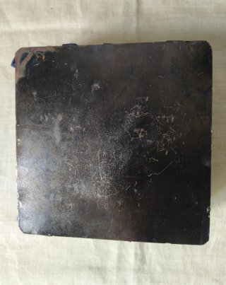 Caja Joyero Artesanal