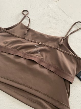 Top H&M spalline regolabili