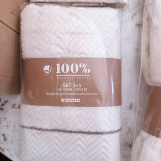 Set Asciugamani e Accappatoio ZUCCHI Beige