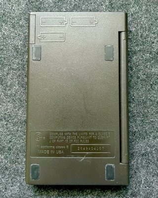 Calculadora Hewlett-Packard 18C Business Consultan