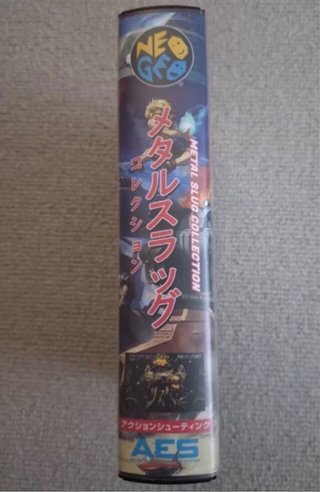 Metal Slug Collection Neo Geo AES