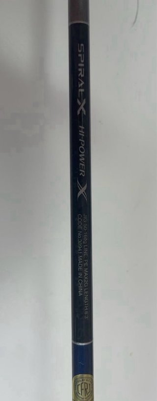 Caña de Jigging Shimano Grappler type LJ
