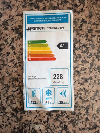 Cajones y baldas frigorífico SMEG C7280NLD2P1