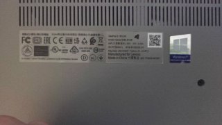 Lenovo Ideapad 3