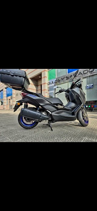Yamaha XMAX 300 2025