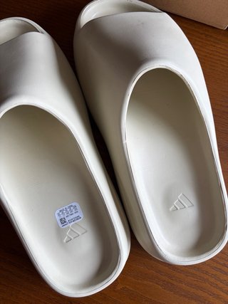 Chanclas Adidas Yeezy Beige Talla 46
