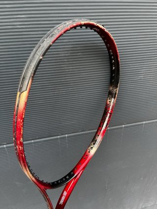 Raqueta Head CONSTANT BEAM ELITE