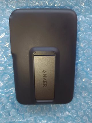 Batería Externa portátil