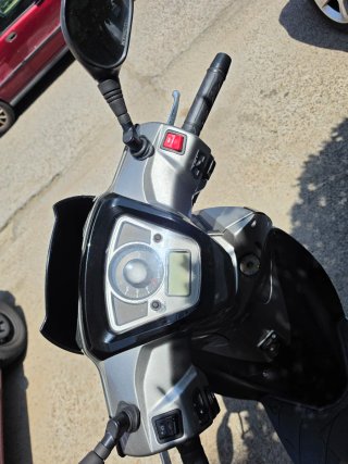 Scooter