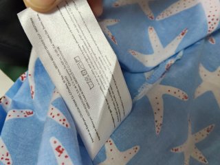 Camisa estrellas Compañía Fantástica azul