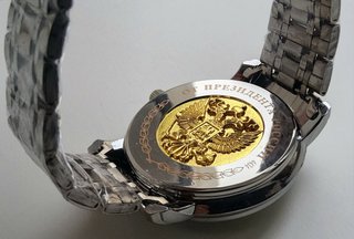orologio al quarzo presidente numeri romani