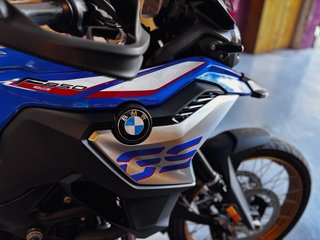BMW F850GS Rally