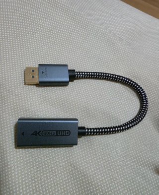Adaptador DisplayPort a HDMI 4K 60Hz