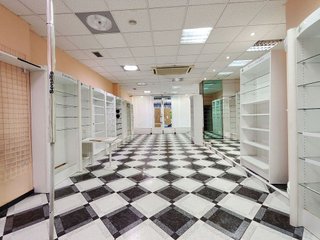 Local comercial en venta en Plan Sur-Amistad en Guadalajara